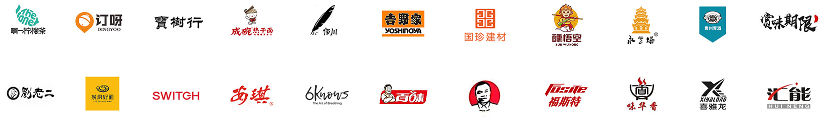 圖片關鍵詞