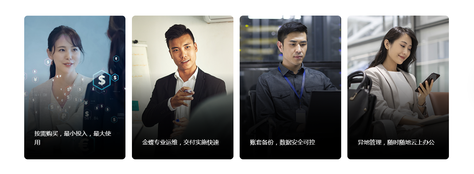 圖片關鍵詞